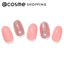 「ポイント10倍 12月4日20時〜6日」GLAMBUX パーツコートジェルネイルSD04 BASE TIP(22PCS)、DECO TIP(11PCS)、ウッ...