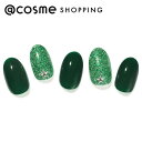 「ポイント10倍 12月4日20時〜6日」GLAMBUX パーツコートジェルネイルSD10 BASE TIP(22PCS)、DECO TIP(11PCS)、ウッ...