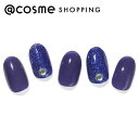 「ポイント10倍 12月4日20時〜6日」GLAMBUX パーツコートジェルネイルSD11 BASE TIP(22PCS)、DECO TIP(11PCS)、ウッ...