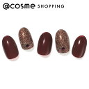 「ポイント10倍 12月4日20時〜6日」GLAMBUX パーツコートジェルネイルSD20 BASE TIP(22PCS)、DECO TIP(11PCS)、ウッ...