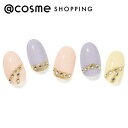 「ポイント10倍 5月5日」 GLAMBUX パーツコートジェルネイルAT05 BASE TIP(22PCS)、DECO TIP(11PCS)、ウッドスティック...