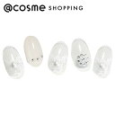 「ポイント10倍 12月4日20時〜6日」GLAMBUX パーツコートジェルネイルAT19 BASE TIP(22PCS)、DECO TIP(11PCS)、ウッ...