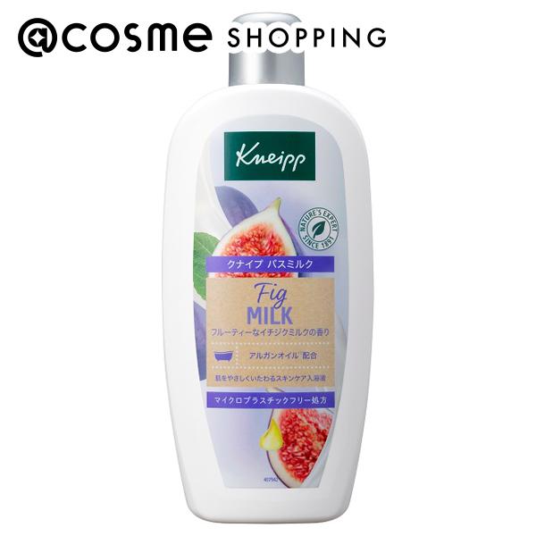 「ポイント10倍 5月15日」 KNEIPP(クナイプ) バスミルク イチジクミルクの香り 本体/イチジクミルク 480ml 入浴剤 アットコスメ