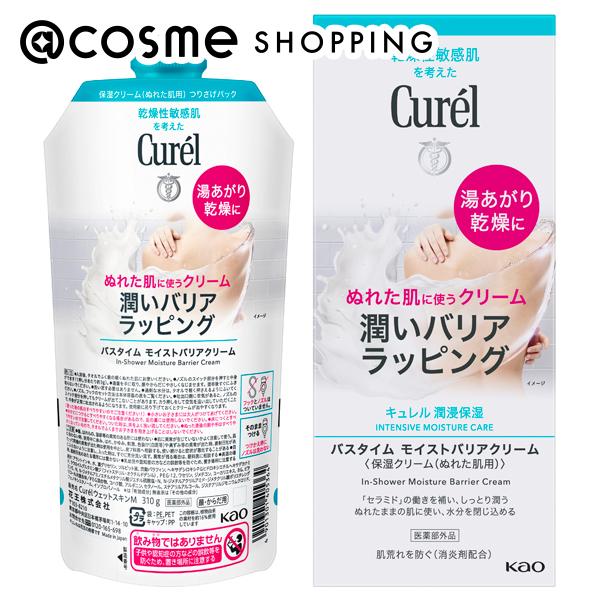 「 ポイント10倍 5月5日」 キュレル バスタイム モイストバリアクリーム 本体 310g ボディクリーム アットコスメのサムネイル