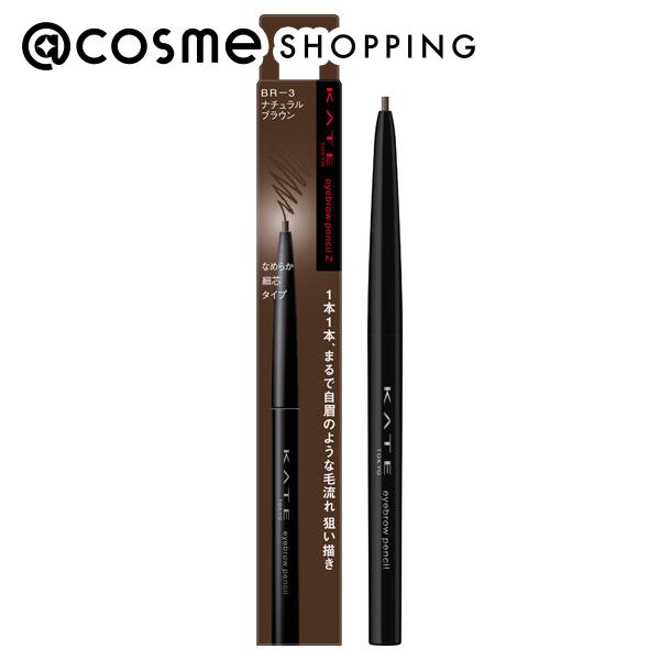 「ポイント10倍　10月10日」ケイト アイブロウペンシルZ BR-3 ナチュラルブラウン 本体 0.07g ペンシルアイブロウ アットコスメのサムネイル