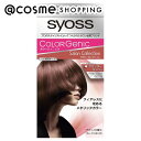 「ポイント10倍 4月20日」 syoss(サイオス) カラージェニック ミルキーヘアカラー (ちらっと白髪用) GC03 グリッターコッパー 50g+100ml+15g 白髪染め アットコスメ