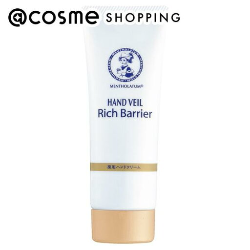 メンソレータム ハンドベールリッチバリア 70g ハンドクリーム アットコスメ メンソレータム ハンドベールリッチバリア 70g ハンドクリーム アットコスメ