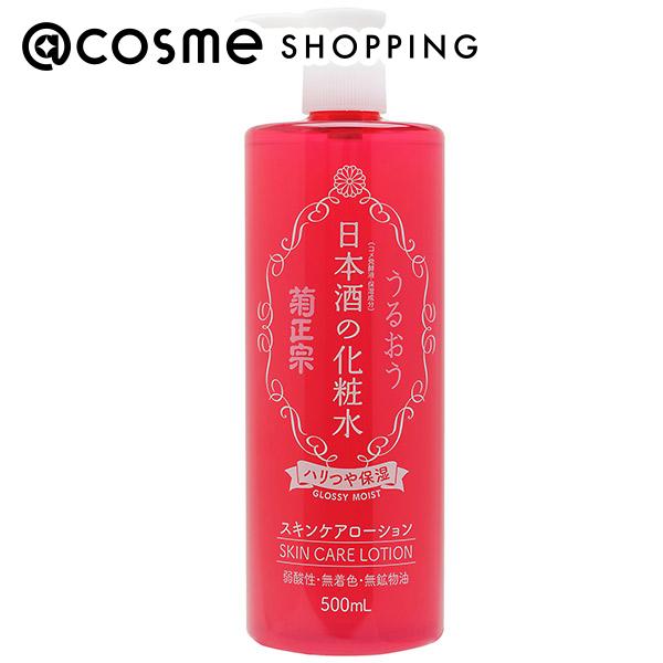 「ポイント10倍 6月4日20:00〜6日23:59」 菊正宗 日本酒の化粧水 ハリつや保湿 本体 500ml 化粧水 アットコスメ