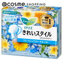 「ポイント10倍 6月25日」 ロリエ きれいスタイル 本体/フレッシュフローラルの香り 72個 パンティライナー アットコスメ