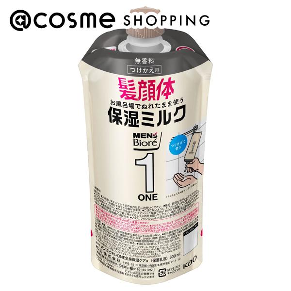 ポイント10倍 5月20日 メンズビオレ ONE 全身保湿ミルク つけかえ用/無香料 300ml ボディミルク アットコスメ