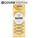 「ポイント10倍 5月10日」 パンテーン パンテーンマカロンヘアマスクうるつや 12mL×8個 トリートメント アットコスメ