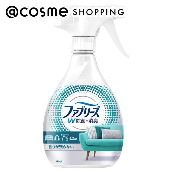 W除菌+消臭 布用 スプレー 香りが残らない / 本体 / 370ml