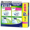 「8月10日~11日 ポイント10倍」 ファブリーズ 置き型 ナチュラルガーデンの香り 詰替え 260g(130g×2コ入) 消臭剤・デオドラント アットコスメ