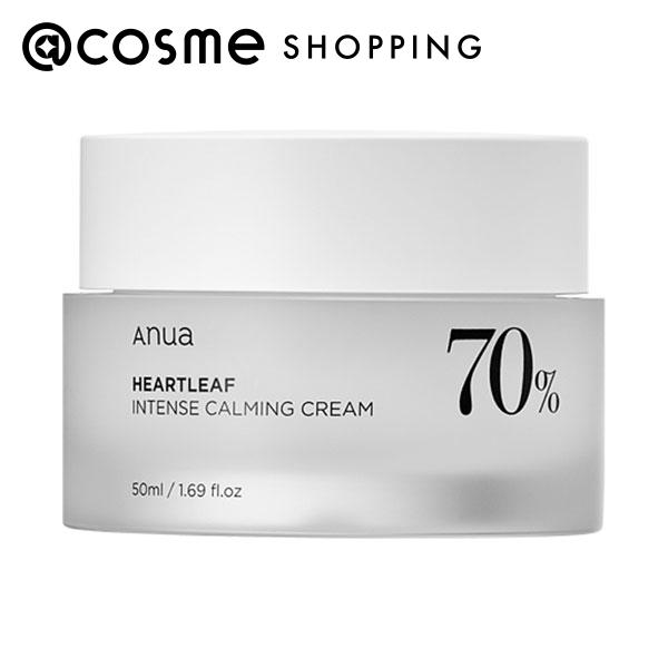 「ポイント10倍 5月5日」 Anua ドクダミ70インテンスカーミングクリーム 本体 50ml フェイスクリーム アットコスメ