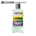 「ポイント10倍 5月15日」 リステリン 薬用リステリントータルケアグリーンティー 500ml マウスウォッシュ・スプレー アットコスメ