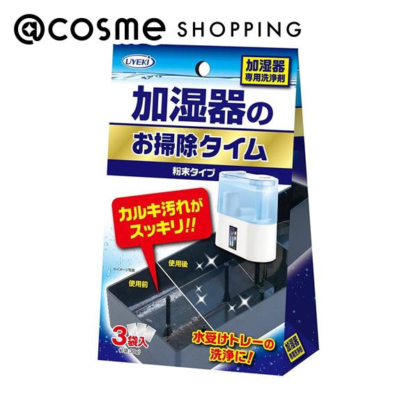 ポイント10倍 5月25日 除菌タイム 加湿器のお掃除タイム 90g 30g 3包 アットコスメ _24SM