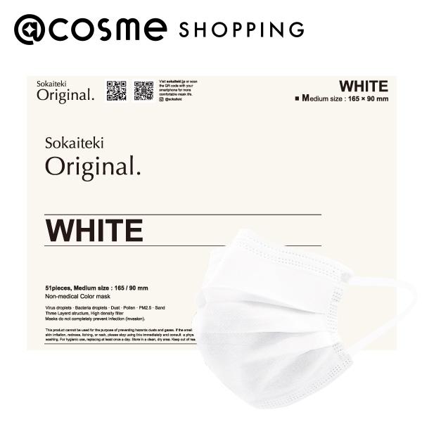 ORIGINAL マスク / WHITE / Mサイズ 約90×165mm (女性用 / ちいさいサイズ)/51枚入り