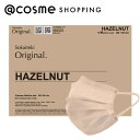 「ポイント10倍 8月25日」 SOKAITEKI ORIGINAL マスク HAZELNUT Mサイズ 約90×165mm (女性用 / ちいさいサイズ)/51枚入り アットコスメ