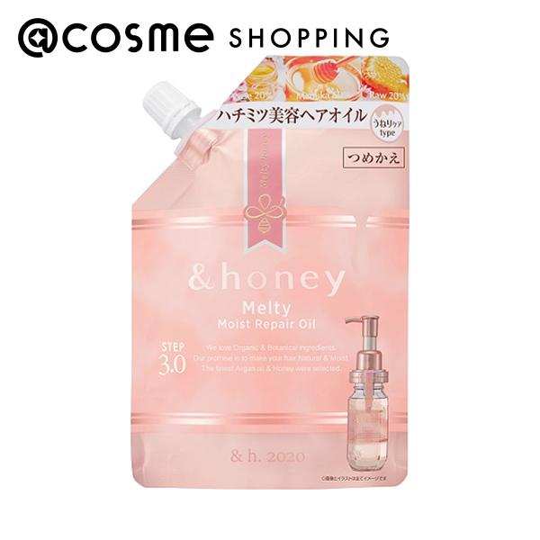 「ポイント10倍 6月1日」 honey（アンドハニー） Melty モイストリペア ヘアオイル3.0 詰替え/シャワーローズハニーの香り 75ml トリートメントヘアオイル アットコスメ