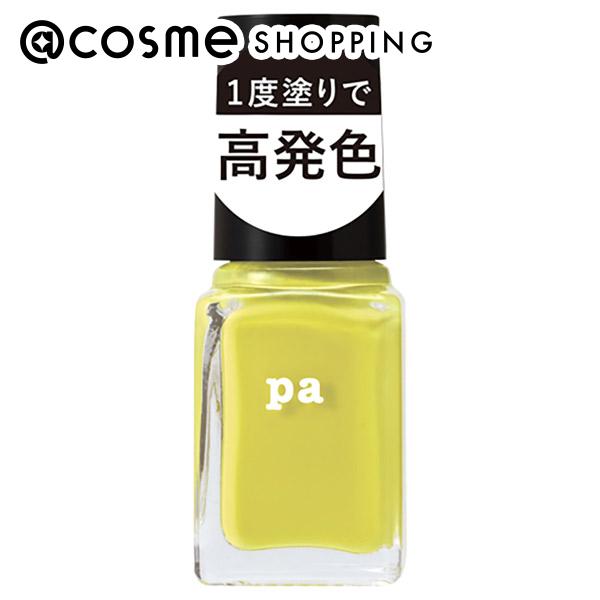 「ポイント10倍 12月4日20時〜6日」pa(ピーエーネイルコレクティブ) ネイルカラー ワンコートフィニッシュ F016 6ML マニキュア アットコスメ