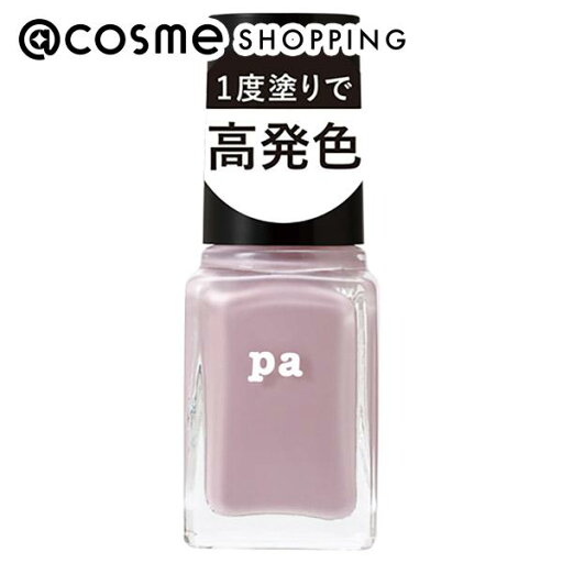 pa(ピーエーネイルコレクティブ) ネイルカラー ワンコートフィニッシュ F017 6ML マニキュア アットコスメ pa(ピーエーネイルコレクティブ) ネイルカラー ワンコートフィニッシュ F017 6ML マニキュア アットコスメ