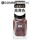 pa(ピーエーネイルコレクティブ) ネイルカラー ワンコートフィニッシュ F020 6ML マニキュア アットコスメ