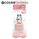 「ポイント10倍 4月15日」 Gelres マルチハードナー (ナチュラル） 12ml ネイル美容液 アットコスメ