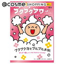 「ポイント10倍 8月5日」 ブクブクアワー ブクブクアワーフローラルシャボン 40g 入浴剤 アットコスメ