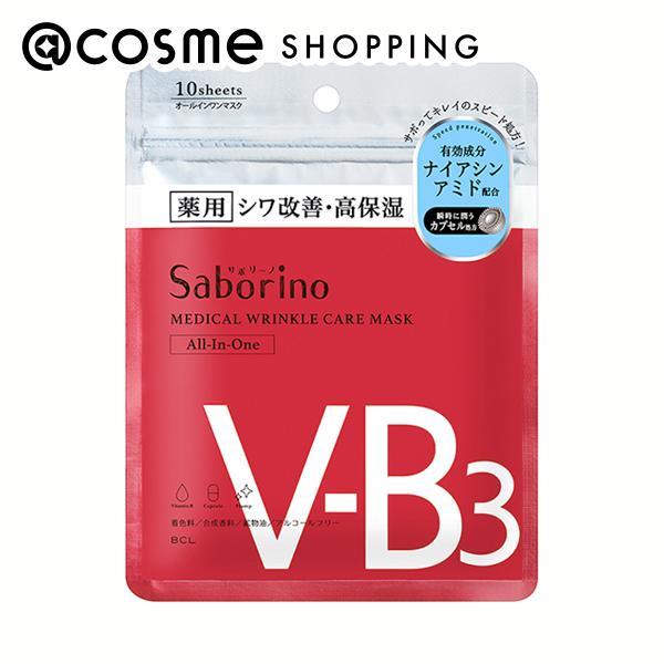 サボリーノ フェイスマスク・フェイスパック 「ポイント10倍 6月4日20:00〜6日23:59」 サボリーノ 薬用 ひたっとマスク WR 10枚入り フェイス用シートパック・マスク アットコスメ