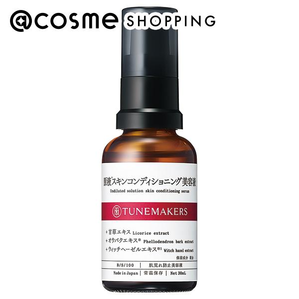 原液スキンコンディショニング美容液 / 30ml