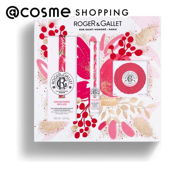 「ポイント10倍 12月15日」 ロジェ・ガレ オ パフュメ コフレ ジンジャールージュ 【送料無料】 アットコスメのサムネイル