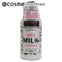 MIO ~NCX`[[V { 360ml {fB[V AbgRX