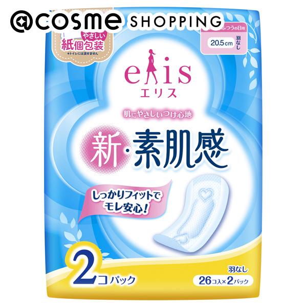 「ポイント10倍 5月10日〜11日」 エリス 新・素肌感 ふつう〜多い日の昼用 羽なし 56枚(26枚×2P) ナプキン アットコスメ _23BC