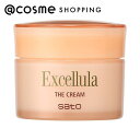 Excellula（エクセルーラ） ザ クリーム 40g フェイスクリーム 【送料無料】 アットコスメ