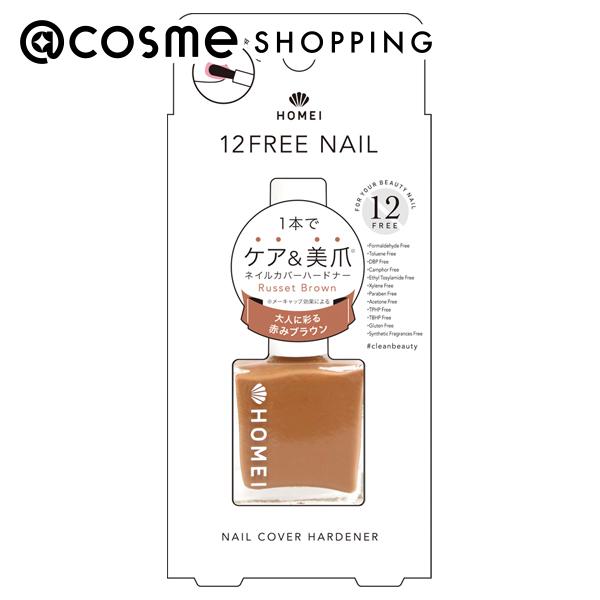 12FREE ネイルカバーハードナー / FN-103 Russet Brown / 13ml