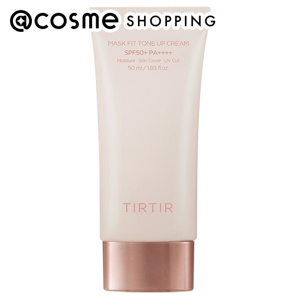 「ポイント10倍 6月4日20:00〜6日23:59」 TIRTIR MASK FIT TONE UP CREAM 50ml 化粧下地 アットコスメ