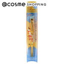 「8月10日~11日 ポイント10倍」 STATIONERY COSME クレパス柄アイブロウブラシ 本体 15.0g アイブローブラシ アットコスメ