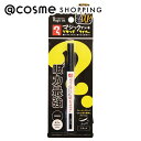 STATIONERY COSME マジックインキ柄リキッドライナー ブラック 本体 0.5ml アイライナー アットコスメ