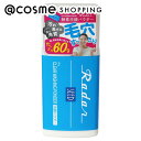 「ポイント10倍 5月1日」 STATIONERY COSME レーダー酵素洗顔パウダー 本体 60g 洗顔料 アットコスメ