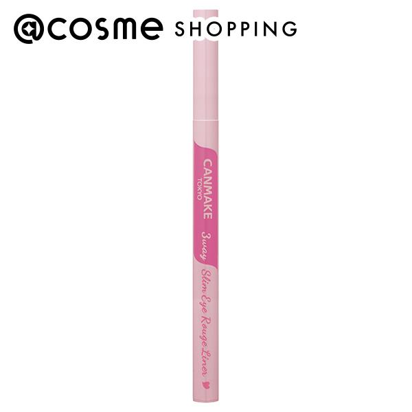 キャンメイク 3wayスリムアイルージュライナー 03 0.67mL アイライナー アットコスメのサムネイル