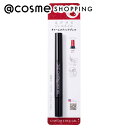 「ポイント10倍 11月1日」OMD チャームスティックジェル #22 ルビー 2.5ml ジェルネイル アットコスメ