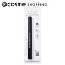 「ポイント10倍 11月1日」OMD チャームスティックジェル #26 プリズムクリア 2.5ml ジェルネイル アットコスメ