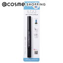 「ポイント10倍 11月1日」OMD チャームスティックジェル #31 レトロブルー 2.5g ジェルネイル アットコスメ