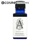 AROMA HOLIC ローズマリー&ユーカリ 10ml エッセンシャルオイル アットコスメ