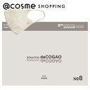 「ポイント10倍 8月25日」 SOKAITEKI deCOGAO GREIGE NO.8 卵型さん向け 約100×135mm (Mサイズ/折りたたみ時のサイズ)/18枚入り アットコスメ