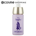 「ポイント10倍 7月15日」 CNP Laboratory(シーエヌピーラボラトリー) プロP セラム 本体 15ml 美容液 アットコスメ