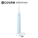 「ポイント10倍 6月25日」 フィリップス(Philips) Sonicare 2100 series 電動歯ブラシ ライトブルー HX3651/32 歯ブラシ 【送料無料】 アットコスメ