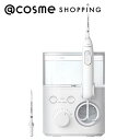 「ポイント10倍 5月24〜25日」 フィリップス(Philips) ソニッケアーパワーフロッサー3000 HX3711/22 歯ブラシ 【送料無料】 アットコ...