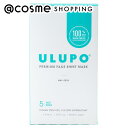 ULUPO PREMIUM FACE SHEET MASK 本体 5シート入り×26ml フェイス用シートパック マスク 【送料無料】 アットコスメ