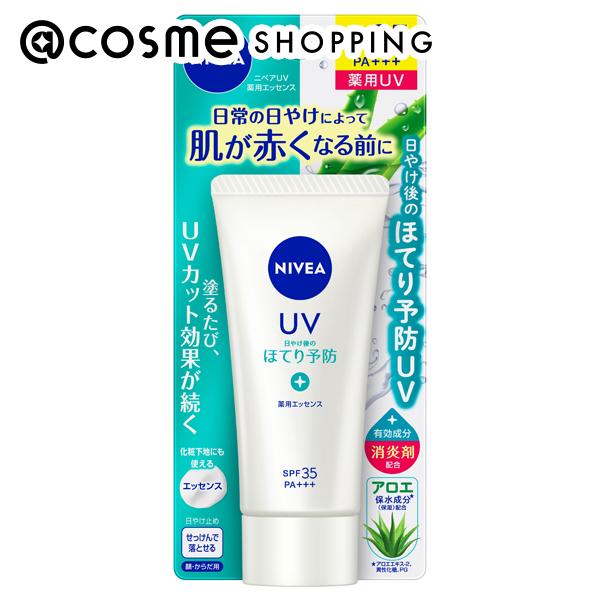 「ポイント10倍 5月10日〜11日」 ニベア ニベアUV 薬用エッセンス 本体/フローラルハーブの香り 80g 日焼け止め アットコスメ 1